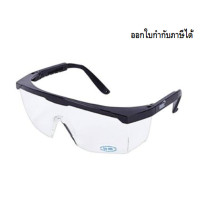 ราคา แว่นตานิรภัย กันฝุ่น กันสะเก็ด YS 110 เลนส์สีใสแว่นตานิรภัย (18947461095)