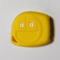 ราคา ซิลิโคนกุญแจSUZUKI SWIFT CIAZ ERTIGA CELERIO ซิลิโคนกุญแจ รถยนต์ ซิลิโคนกุญแจซูซูกิ สวิ๊ฟ ซีแอสซ์ เออติก้า ซีลีริโอ (7483548828)