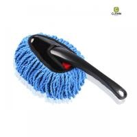 ราคา แปรงปัดฝุ่นรถยนต์ ขนาดเล็ก 29CM ไม้ปัดฝุ่นรถยนต์ แปรงปัดฝุ่นใช้ดักฝุ่นเช็ดทำความสะอาดได้ดี ปัดฝุ่นอเนกประสงค์ G2622 (22472869516)