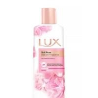 ราคา มีคูปองส่งฟรี 80 มล lux ลักส์ ครีมอาบน้ำ ซอฟท์โรส (14919177363)