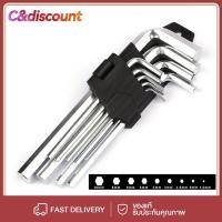 ราคา CDiscount ชุดไขควงช่าง เครื่องมือช่างยนต์ ชุดไขควงช่าง หกเหลี่ยมของแท้ ไขควงเล็กจิ๋ว อุปกรณ์เคื่รองมือช่าง ไขควงเล็กๆ เคื่องมือช่าง ประแจหกเหลี่ยม บล็อก ชุดไขขวง เครื่งมือช่าง เครื้องมือช่าง ไขควงดาว 