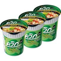 ราคา Waiwai ไวไว ควิก บะหมี่กึ่งสำเร็จรูปรสกุ้งนึ่งมะนาว ขนิดถ้วย น้ำหนักสุทธิ 60 กรัม x 3 ถ้วย (22520135363)