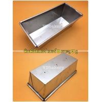 ราคา พิมพ์บัตเตอร์เค้ก พิมพ์ขนมปังไส้ เบอร์ 2 3 4 5 6 7 8 9 ราคาโรงงาน พิมพ์ขนมอลูมิเนียม (22224429839)