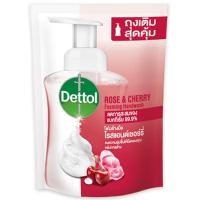 ราคา Dettol Magic Foam Hand Wash เดทตอลโฟมล้างมือ แอนตี้แบคทีเรีย ถุงเติม 200 มล (22796706963)
