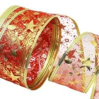 ราคา 2 M roll 5 Cm Wide Organza Shiny Ribbon Gold silver Christmas Gift Packaging Foldable Line Edge Crafts Wedding Christmas Decoration (22906876017)