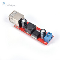 ราคา Local Delivery Y LifeStyle DC 6V 40V 12V ถึง5V 3A Dual USB Charger DC DC step Down Converter MODULE LM2596 (22520015494)