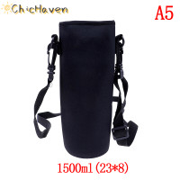 ราคา ChicHaven 420ml 1500ml ขวดน้ำ Carrier INSULATED COVER BAG Holder STRAP TRAVEL (22517506119)