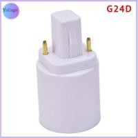 ราคา Yulinge G24ถึง E27ตัวยึดหลอดไฟแปลงหลอดไฟ BASE SOCKET halogen Lamp Converter (23066295816)