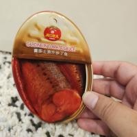 ราคา ปลาซาร์ดีนในซอสมะเขือเทศ ตราโรซ่าบิ๊กซาร์ดีน 220ก Sardine in Tomato Sauce ROZA Big Sardine 220g (22947016846)