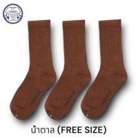 ราคา ถุงเท้านักเรียน ถุงเท้าข้อยาว ราคาถูก หลากหลายสี ถุงเท้าชายหญิง พร้อมส่งด่วน (21895515042)