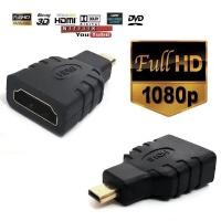 ราคา หัวแปลงmicro HDMI M to HDMI F Converter สีดำ (138739428)