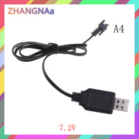 ราคา ZHANGNAa ชุดแบตเตอรี่ DC 3 6V 7 2V RC อะแดปเตอร์ที่ชาร์จ USB สำหรับรถยนต์ควบคุมระยะไกล (22424645039)