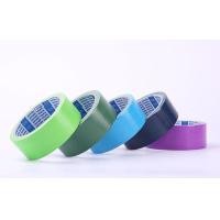 ราคา เทปผ้า ยี่ห้อ INTER TAPE หน้ากว้าง 2นิ้ว ยาว 8 หลา สีน้ำเงิน (18443630765)