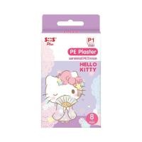 ราคา SOS T1 พลาสเตอร์กันน้ำคิตตี้ 1กล่อง 8 ชิ้น 4ลาย SOS T1 พลาสเตอร์ กันน้ำ Kitty 1x6s (18455397587)
