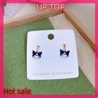 ราคา Up Top Hot Sale ต่างหูแฟชั่น Sanrio Melody Kuromi Cinnamoroll pochacco Hello สำหรับผู้หญิงเด็กผู้หญิงการ์ตูนอะนิเมะ (23054938045)