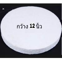 ราคา โฟมกลม โฟมกระทง หนา1นิ้ว 2แผ่น กว้าง 4 12 นิ้ว (23019651778)