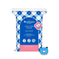 ราคา Karisma แคริสม่า สำลีแผ่น รีดขอบข้าง สำลีแผ่น ผิวแพ้ง่าย 1ถุง 100แผ่น (22931838496)