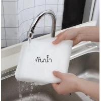 ราคา 1011 SPS ถุงคลุมชุด คลุมเสื้อเนื้อผ้าร่ม ถุงคลุมชุดสูทกันฝุ่น ถุงคลุมชุดราตรี ถุงคลุมสีขาวขุ่น (21400188674)