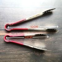 ราคา ที่คีบสแตนเลส ที่คีบน้ำแข็ง ที่คีบน้ำแข็งสแตนเลส ปากจระเข้ ที่คีบบาบีคิว ที่คีบอาหาร (21554349443)