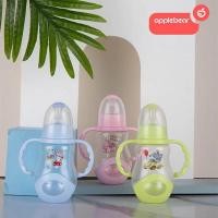 ราคา ขวดนมขวดนมเด็ก150ml ขวดนมเด็กทารก ขวดนมเด็กแรกเกิด ขวดนมคอแคบ ขวดนมเด็กอ่อน ขวดปากกว้างพกพาสะดวก ล้างง่าย (22374999808)