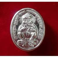 ราคา ตลับสีผึ้งสแตนเลสสี่หูห้าตา (19419054781)