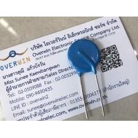 ราคา 20D561K มีสต็อกนะคะพร้อมส่ง (12330549528)