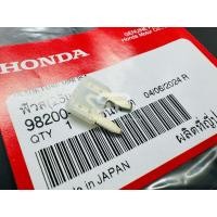 ราคา ฟิวส์ 25 แอมป์ แท้ศูนย์ สินค้าแท้ (22873152249)