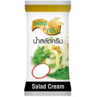 ราคา น้ำสลัด ซองเล็ก แบบซอง พกพา น้ำสลัดครีม น้ำสลัดน้ำใส น้ำสลัดเพื่อสุขภาพ สลัด เพียวฟู้ดส์ ขนาด 40 100 กรัม PURESQUARE SHOP (22922036282)