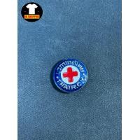 ราคา เข็มติดหมวกลูกเสือ เข็มติดหมวก เข็มติดเสื้อ เครื่องแบบ และ อุปกรณ์ลูกเสือ หมวกลูกเสือ ลูกเสือ เนตรนารี ยุวกาชาด พร้อมส่ง (14219506044)