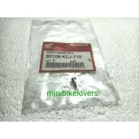 ราคา น๊อตยึดสวิตแฮนด์แท้ฮอนด้า chaly dax z50a monkey gorilla (20713170732)