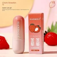 ราคา ลิปบาล์ม วาสลีน ลิปบาล์มให้ความชุ่มชื้น ช่วยบำรุงปากแห้ง แก้ปากคล้ำ มี 3 กลิ่น (23128955976)