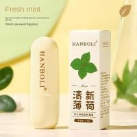 ราคา YTL ลิปบาล์ม บำรุงริมฝีปากให้นุ่ม ชุ่มชื้น ปรับสีริมฝีปากให้สม่ำเสมอ 3 8 กรัม เลือกสูตรได้ (23128732143)