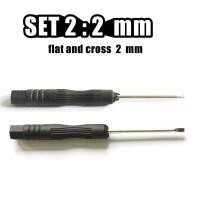 ราคา 24 7 ไขควงปากแบน ไขควงแฉก ขนาดเล็กเล็กราคาถูก ไขควง 4 แฉกเล็ก สำหรับงานเล็ก พกพา (10627431383)