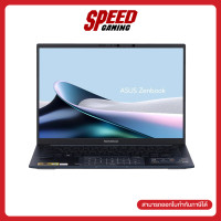 ราคา ASUS Zenbook 14 OLED UX3405MA PP989WF INTEL CORE ULTRA 9 185H Intel Arc Graphics NOTEBOOK โน๊ตบุ๊ค By Speed Gaming (23004848173)