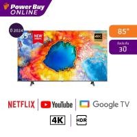 ราคา TOSHIBA ทีวี 85M450NP Google TV 85 นิ้ว 4K UHD QLED รุ่น 85M450NP ปี 2024 (21964653631)