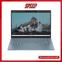 ราคา เก็บโค้ดลดเพิ่ม 1500 HP PAVILION PLUS 14 14 EW1000TU Intel Core Ultra 5 125H Intel Arc Graphics NOTEBOOK โน๊ตบุ๊ค By Speed Gaming (22005749284)