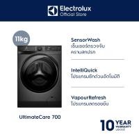 ราคา ส่งฟรี Electrolux เครื่องซักผ้าฝาหน้ารุ่น EWF1143R7SC ความจุ11 กก (22697882235)