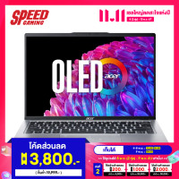 ราคา Acer Swift Go 14 Thin Light SFG14 73 54C7 Intel Core Ultra 5 125H Intel Arc Notebook โน้ตบุ้ค By Speed Gaming (22427230446)