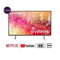ราคา SAMSUNG ทีวี 75DU7700 สมาร์ททีวี 75 นิ้ว 4K Crystal UHD LED รุ่น UA75DU7700KXXT ปี 2024 (23058525763)