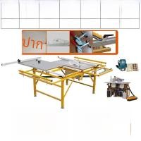ราคา มัลติฟังก์ชั่นไม้เลื่อยตารางพับ Workbench TRACK Guideway ฝุ่น ฟรี MAT แม่และเด็ก SAW Precision TRACK PUSH SAW (20377140428)