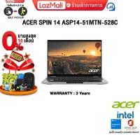 ราคา ผ่อน 0 10 ด ACER SPIN 14 ASP14 51MTN 528C i5 120U ประกัน 3 Years (21739505660)