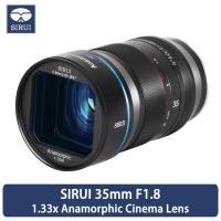ราคา SIRUI เลนส์ภาพยนตร์ไมโครไวด์สกรีน F1 8 35มม 1 33x ความกว้างได้หลากหลายสำหรับ M43 Sony E Canon RF (22640742175)