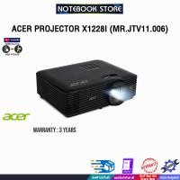 Acer DLP Projector โปรเจคเตอร์ รุ่น X1228i