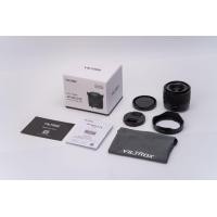 ราคา VILTROX 20mm F2 8 Full Frame Wide Angle Prime Lens AF MF For Sony E Mount A7C A6400 EVZ10 Nikon Z Mount Z30 Z6 (22774982834)