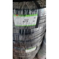 ราคา THAIYAZAKI สายไฟ VCT ยาซากิ ขนาด 4X2 5 SQ MM 100เมตร YAZAKI สายไฟหุ้มฉนวน 2ชั้น สายไฟดำ (21318478910)