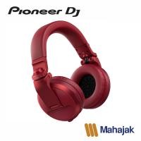 ราคา Pioneer DJ HDJ X5BT หูฟังดีเจ หูฟังครอบหูบลูทูธ (19874311332)