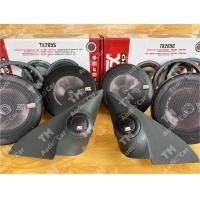 ราคา หูช้างตรงรุ่น MITSUBISHI TRITON PAJERO 2015 2022 MTX 265S MTX 265C ฐานรองลำโพง จำนวน 2คู่ จัดส่งฟรีครับ (22517715932)