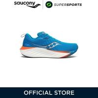 ราคา SAUCONY Triumph 22 รองเท้าวิ่งผู้ชาย (22851432055)