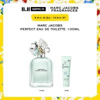 ราคา Marc Jacobs Perfect Eau de Toilette 100ml น้ำหอม สามารถสลักชื่อได้ 7 ตัวอักษร (22627243269)