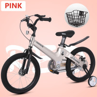 ราคา Beige จักรยานเด็ก รถจักรยานเด็ก จักรยานเด็กโต เด็กโด ผู้หญิง 12นิ้ว 14นิ้ว 16นิ้ว 18นิ้ว 20นิ้ว (22743899683)